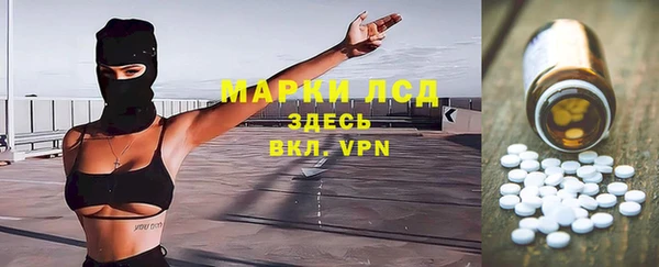 гидропоника Верхнеуральск