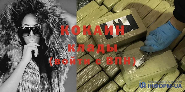 гидропоника Верхнеуральск