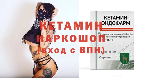 гидропоника Верхнеуральск