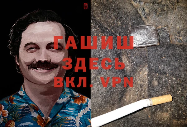 бутик Верея