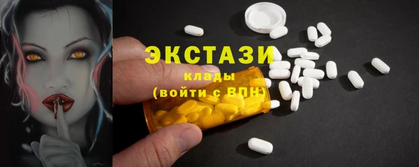 бутик Верея
