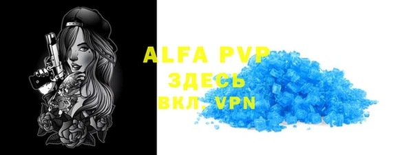 гидропоника Верхнеуральск
