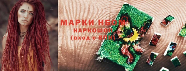 гидропоника Верхнеуральск