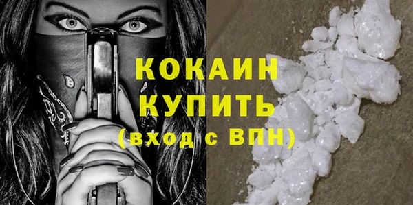 гидропоника Верхнеуральск