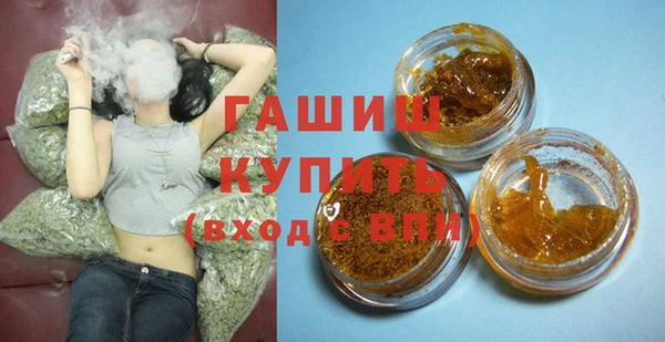 бутик Верея