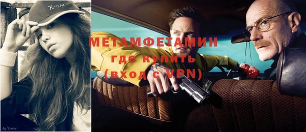 гидропоника Верхнеуральск