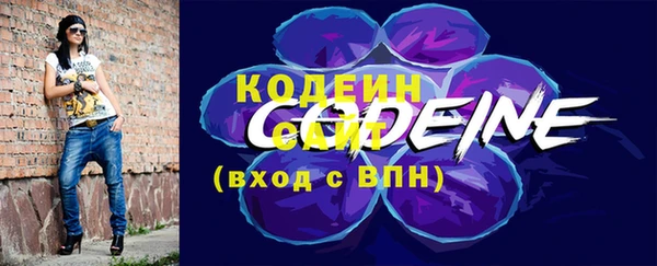 бутик Верея
