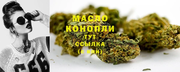 бутик Верея