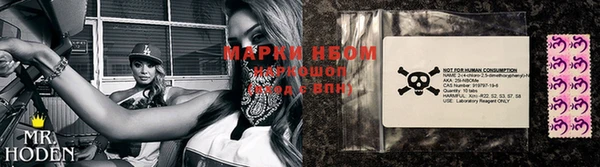 гидропоника Верхнеуральск