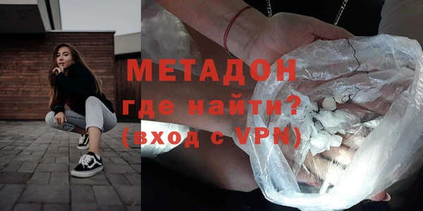 бутик Верея