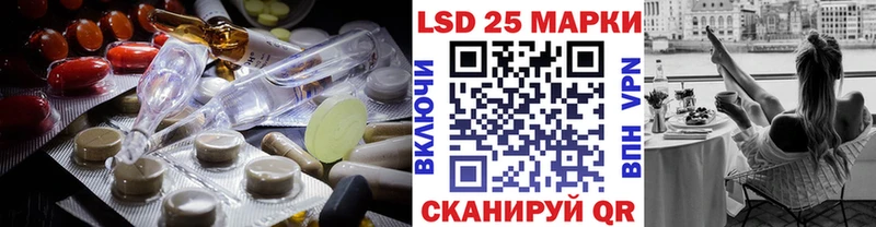 ЛСД экстази ecstasy  Купить закладки  Старая Русса 